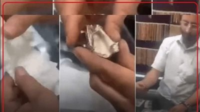 امرأة تكتشف lسحار في هدية صديقتها لها يوم زفافها بعد 20 عاما من عدم إنجابها