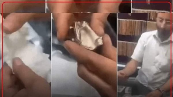 موقع أيام نيوز