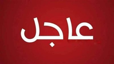 عاجل الأسوأ في التاريخ».. الأرض على موعد مع أكبر عاصفة شمسية مسجلة على الإطلاق