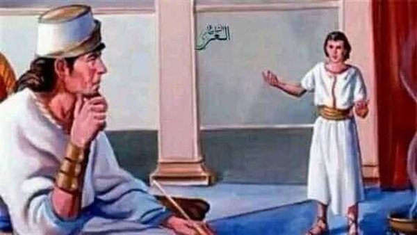 موقع أيام نيوز