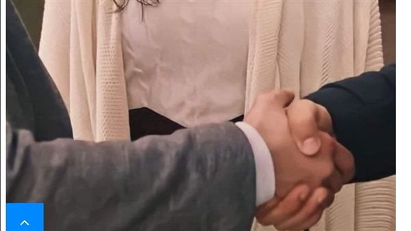 موقع أيام نيوز