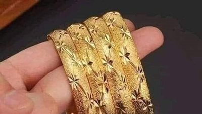 سعر الذهب اليوم الأربعاء 10يوليو ٢٠٢٤