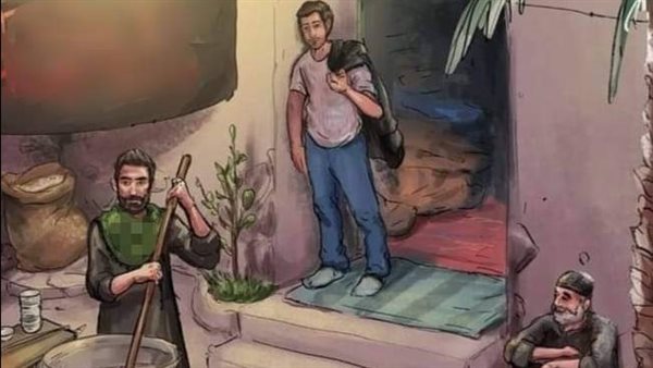 موقع أيام نيوز
