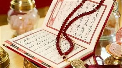 أهم سورة إذا قرأتها بعد فجر يوم الجمعة 10 مرات تفتح جميع الأبواب المغلقة