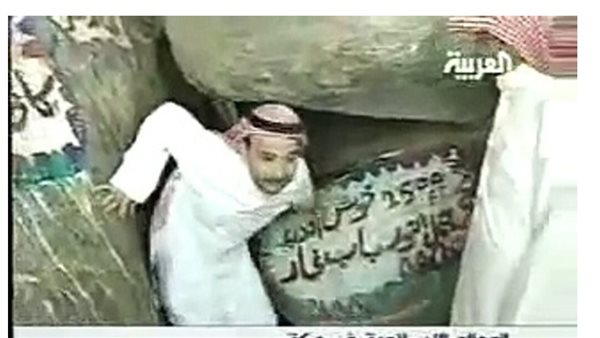 موقع أيام نيوز