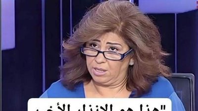 هذا هو الانذار الأخير استعدوا جميعاً للهروب
