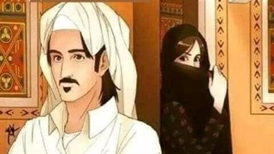 بعد مرور شهر علي زواجهم أضطر الزوج الشاب أن يترك زوجته ويسافر