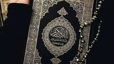 سورتين اذا قرأتهم  قبل النوم تأتيك البشارة أثناء نومك