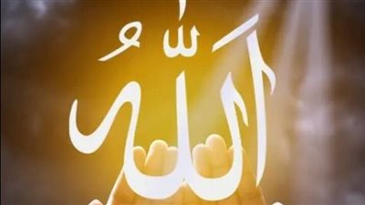 ما هي اللغة التي يتكلم بها الله عز وجل يوم القيامة لعباده