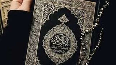 سورتين اذا قرأتهم  قبل النوم تأتيك البشارة أثناء نومك 