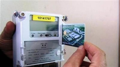 رسميًا.. أسعار شرائح الكهرباء الجديدة 2024 ابتداءً من فاتورة أغسطس 
