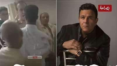 الفنان محمد فؤاد يعتدي على طبيب  بالضـرب والسـب داخل مستشفي عين شمس