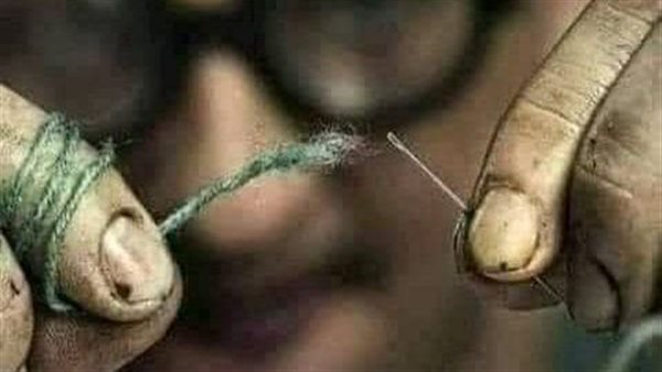 موقع أيام نيوز