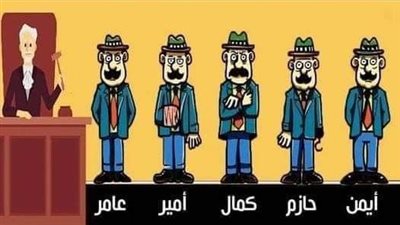تنشط عقلك وذهنك أثناء التفكير في حلها