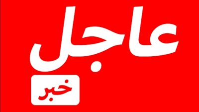 السـعودية تغــرق  عاجل تشهد المدينه المنوره امطارا طوفانيه ما ادى الى غرق الشوارع والسيارات