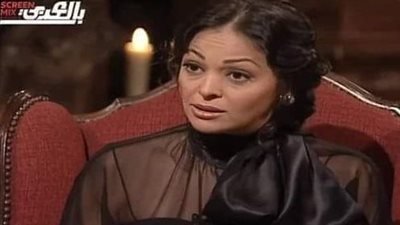 في حلقة داليا البحيري في برنامج عفاريت حسين الامام كانت بتقول