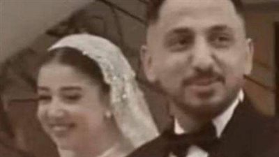 عروسة الشرقية تكشف لأول مرة آخر طلب لـ “عريس الجنة” قبل ۏفاته