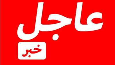 عاجل الان الان امطار رعدية رهيبة  ټغرق المملكة