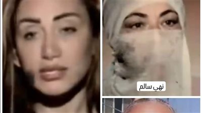 حكايه نهى الحلقه الاخيره
