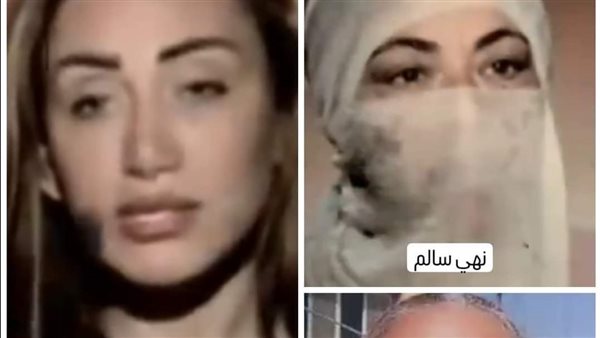 موقع أيام نيوز