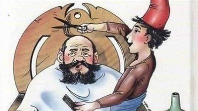 كان هنالك ملك لديه سر، وكان سره