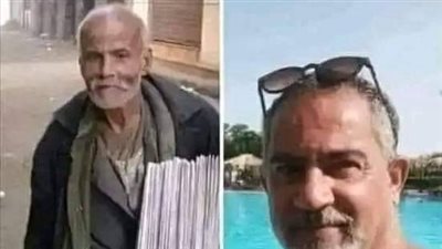 على يمين الصوره الذي يضع نظارات شمسية فوق رأسه هو الدكتور ضياء كمال الدين