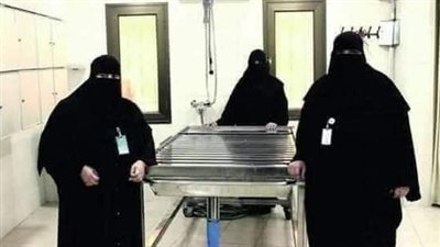 ماټت امراة من نساء المدينة المنورة