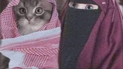 التاجر السعودى وزوجته
