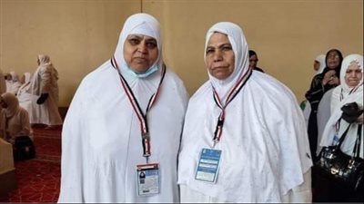 ذهبت ام عبدالله ماشية إلى عرفات