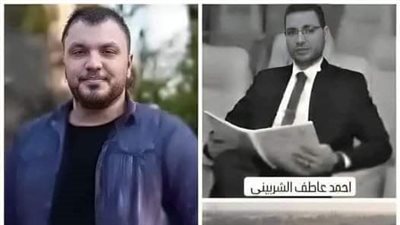 واقعة المنصوره