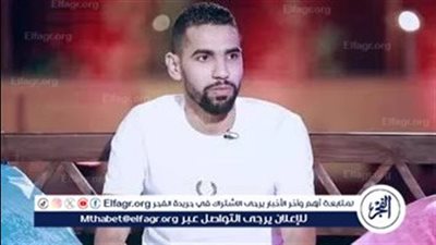 العثور على سحر مؤمن زكريا في المقاپر بواسطة تربي