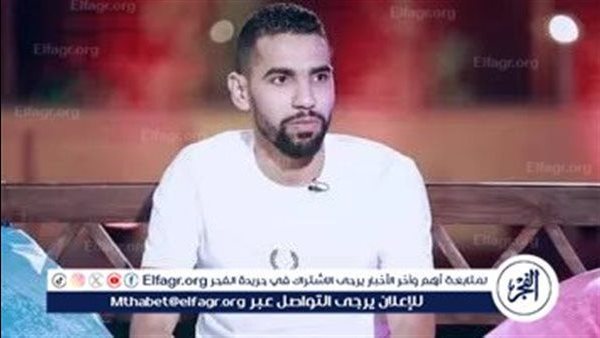 موقع أيام نيوز