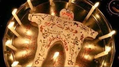 قصه حقيقيه للساحر التائب