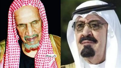 الشيخ ابن باز يتصل بالملك عبد الله ويصحيه من نومه .. فما  السبب