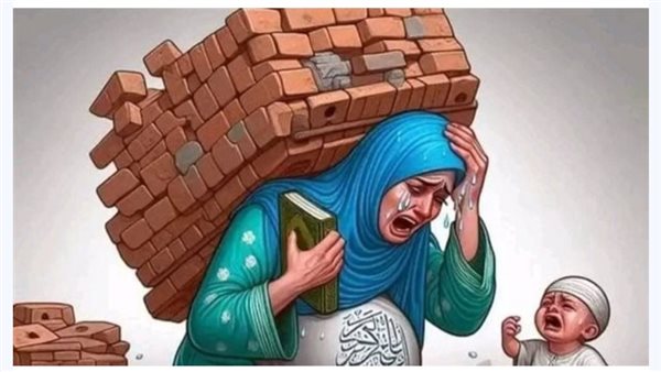 موقع أيام نيوز
