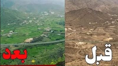 ما معنى قول النبي لا تقوم الساعة حتى تعود أرض العرب مروجا وأنهارا 