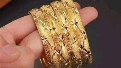 سعر الذهب اليوم الأحد 2024/10/6