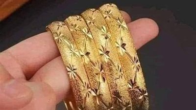 سعر الذهب اليوم السبت ٢٠٢٤/١٠/٢٦