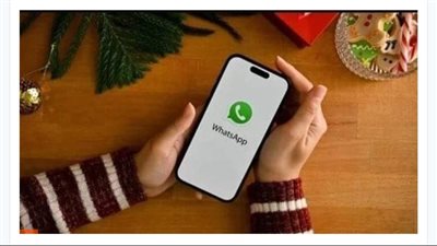 قائمة الهواتف التي سيتوقف عليها واتساب