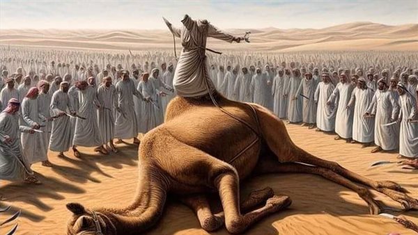 موقع أيام نيوز