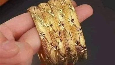 سعر الذهب اليوم الأحد ٣ نوفمبر ٢٠٢٤