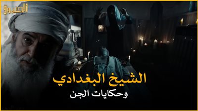 موقع أيام نيوز