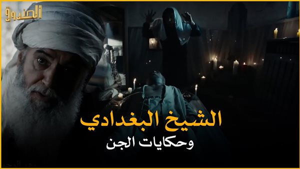 موقع أيام نيوز