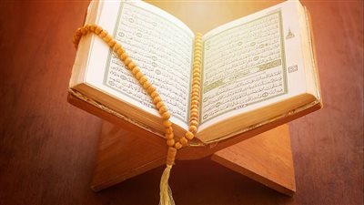 سورة اذا قرأتها يوم الجمعة تفتح لك الأبواب المغلقة و تغير حالك كله و تفتح لك ابواب الرزق !!