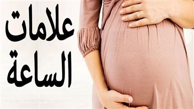 قال النبي ﷺ أن من علامات الساعة أن تلد الأمة ربتها، فما معنى ذلك ؟