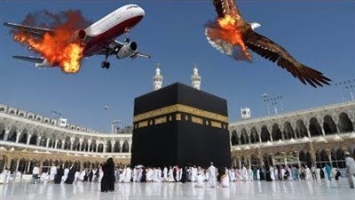 لماذا يمنع الطيران فوق الكعبة المشرفة ؟ ولماذا لا يوجد مطار فى مكة المكرمة 